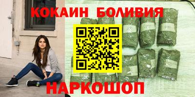 spice Бугуруслан