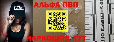 твердый Будённовск