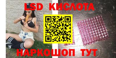 твердый Будённовск