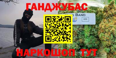 spice Бугуруслан