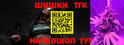 твердый Будённовск