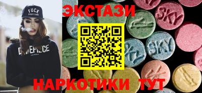 твердый Будённовск