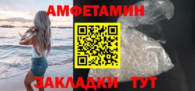 твердый Будённовск