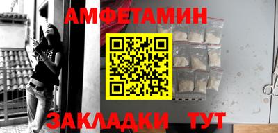 твердый Будённовск
