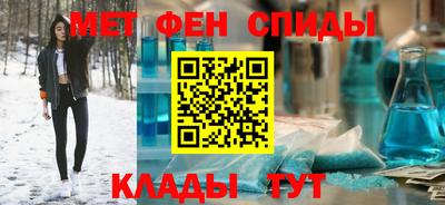 твердый Будённовск