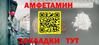 твердый Будённовск