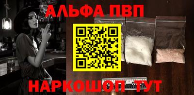 твердый Будённовск