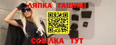 spice Бугуруслан