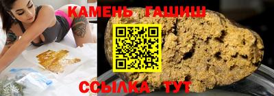 spice Бугуруслан