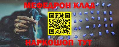 твердый Будённовск