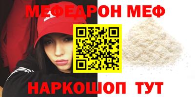 твердый Будённовск